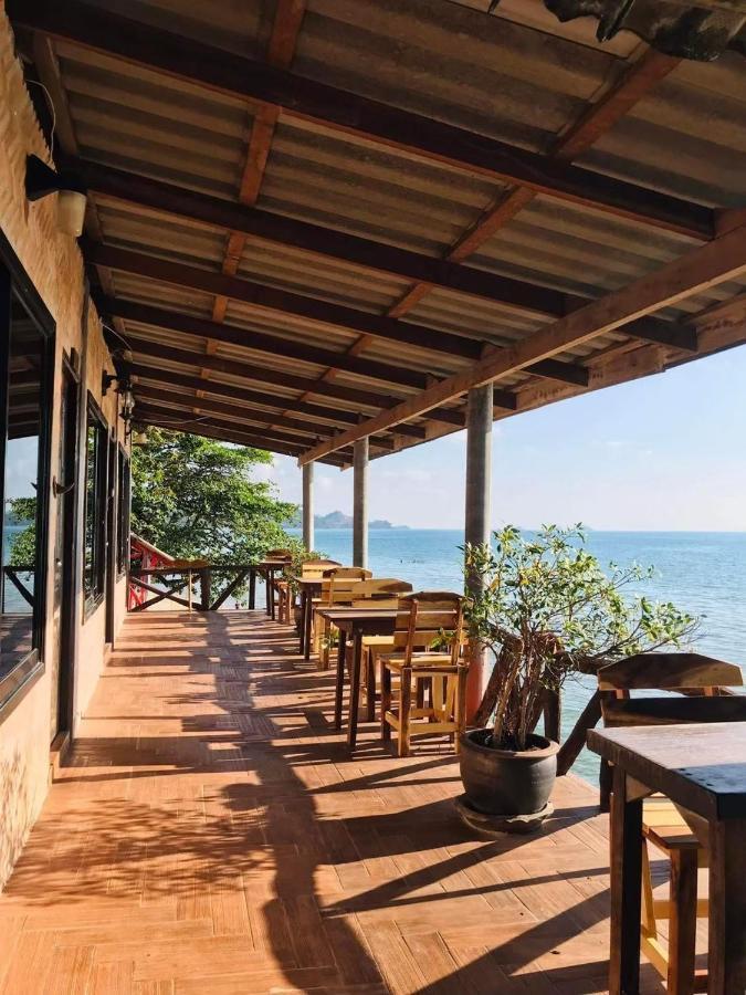 Rock Hotel Trat